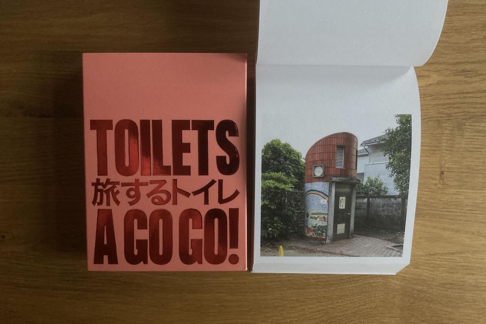 Toilets a Go Go! - photobook by Hidefumi Nakamura